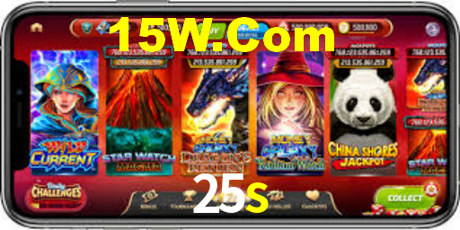 Tournaments 25s